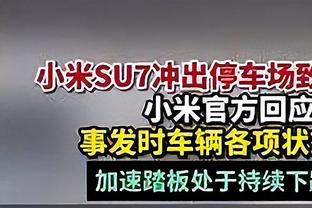 斯基拉：桑谢斯冬窗将回到巴黎，已有中间人将他推荐给加拉塔萨雷